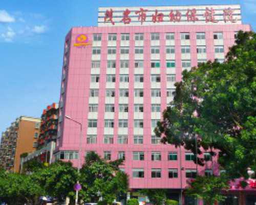 优贝贝套路陷阱大曝光，孕宝代孕官网骗局揭秘